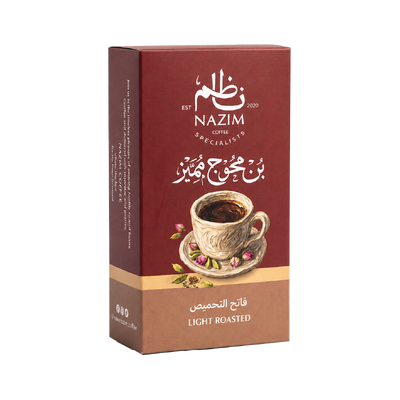 قهوة تركي محوج مميز