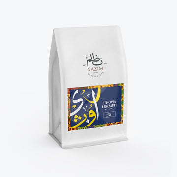 Ethiopia Lekempti - Espresso coffee