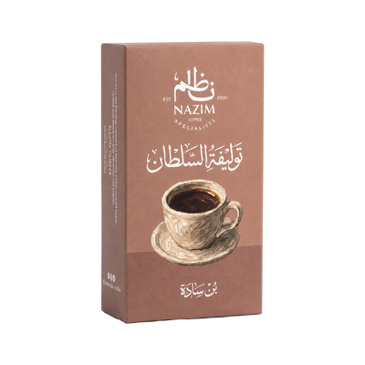 توليفة السلطان - قهوة تركي