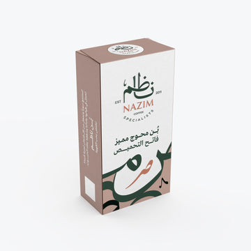 Special Mehaweg Coffee