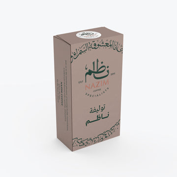 توليفة ناظم - قهوة تركي