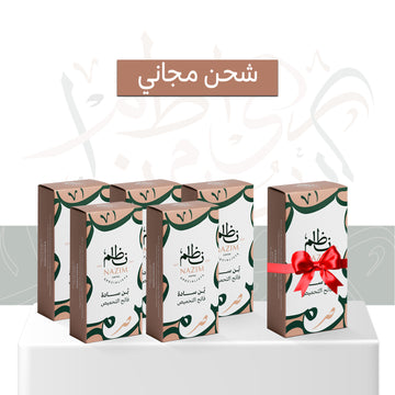 1 kilo Plain Coffee