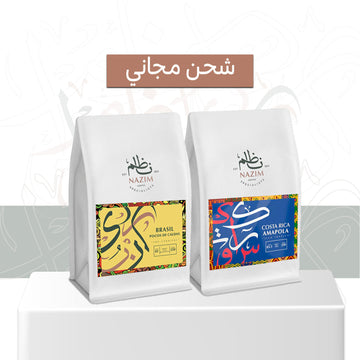 V60 Lovers