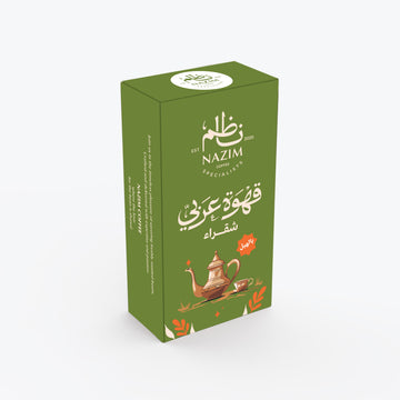 Arabian Coffee