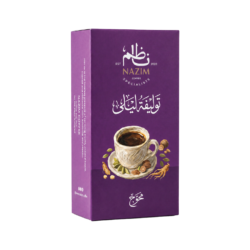 Laila Blend - Turkish coffee
