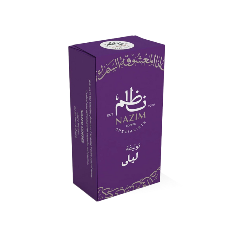 توليفة ليلى - قهوة تركي