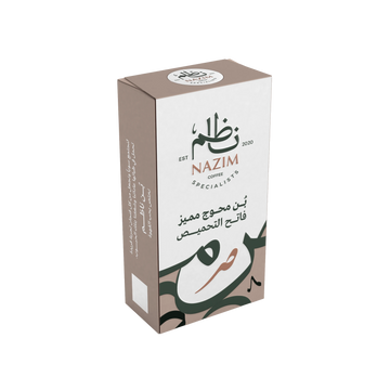 قهوة تركي محوج مميز