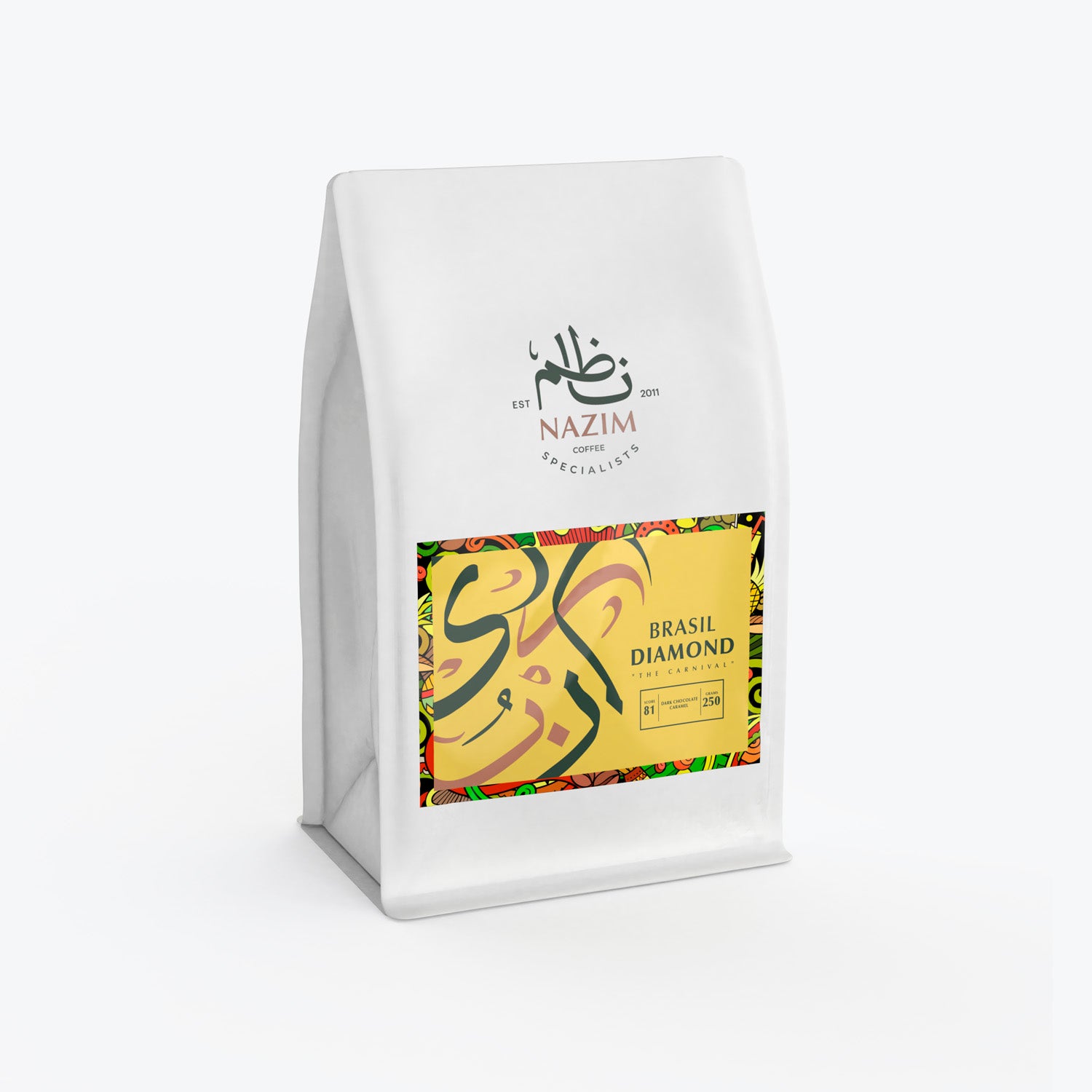 Brasil Diamond -  Espresso coffee