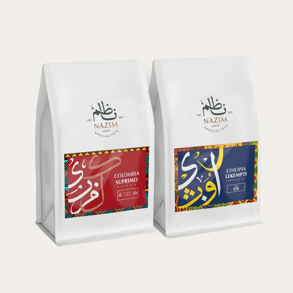 إثيوبيا ليكيمبتي + كولومبيا سوبريمو بخصم %10