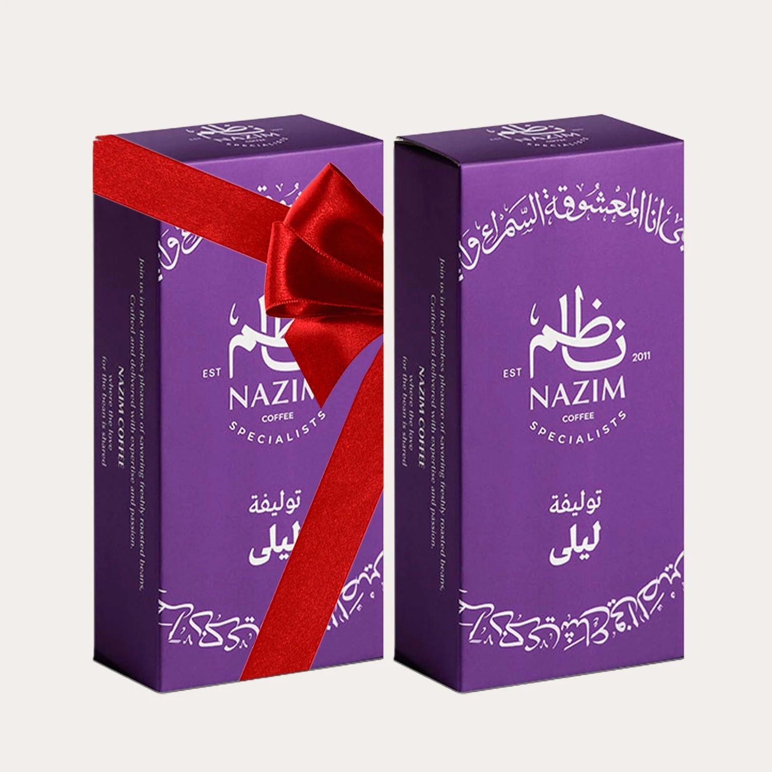 كيلو توليفة ليلى+ 100 جرام هدية  مع شحن مجاني