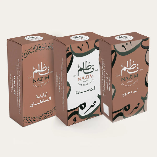 مذاق الشرق الأصيل