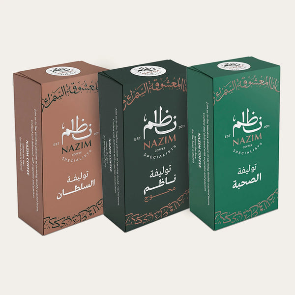 ثلاثية التراث