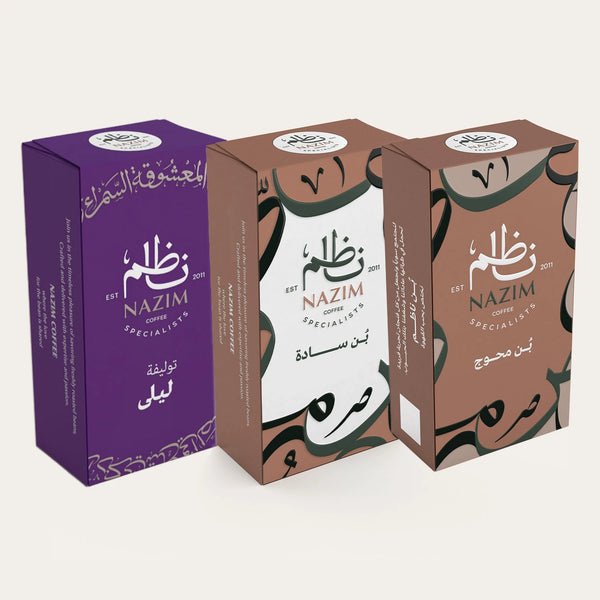 سحر القهوة التركية