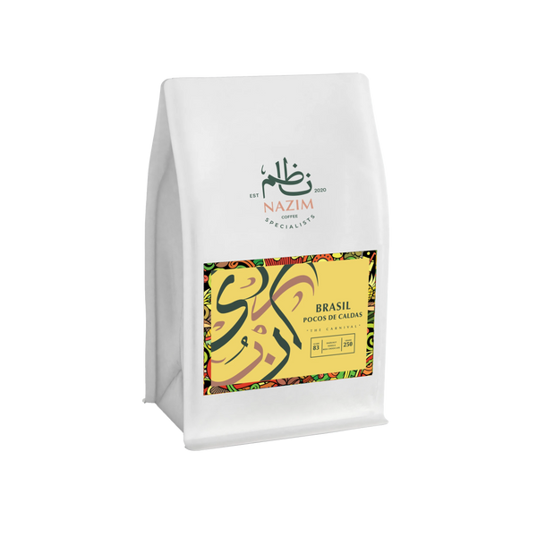 برازيل بوكوس دي كالداس - قهوة إسبريسو