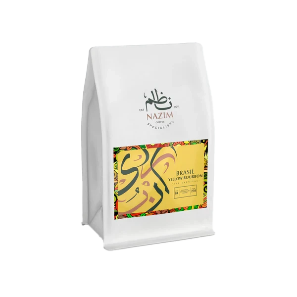 برازيل بوربون الأصفر - قهوة إسبريسو