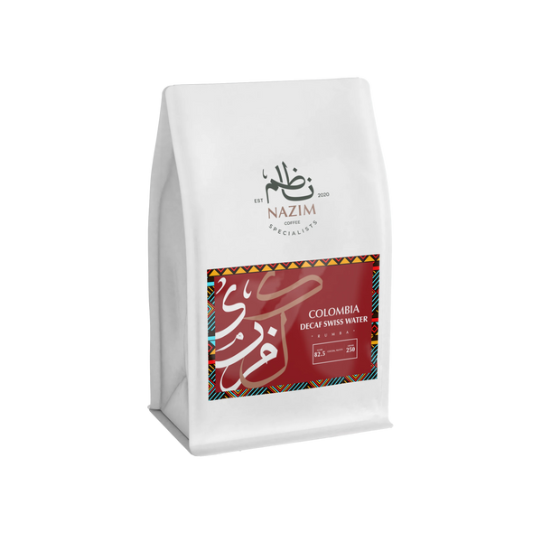 كولومبيا ديكاف -  قهوة إسبريسو Swiss Water