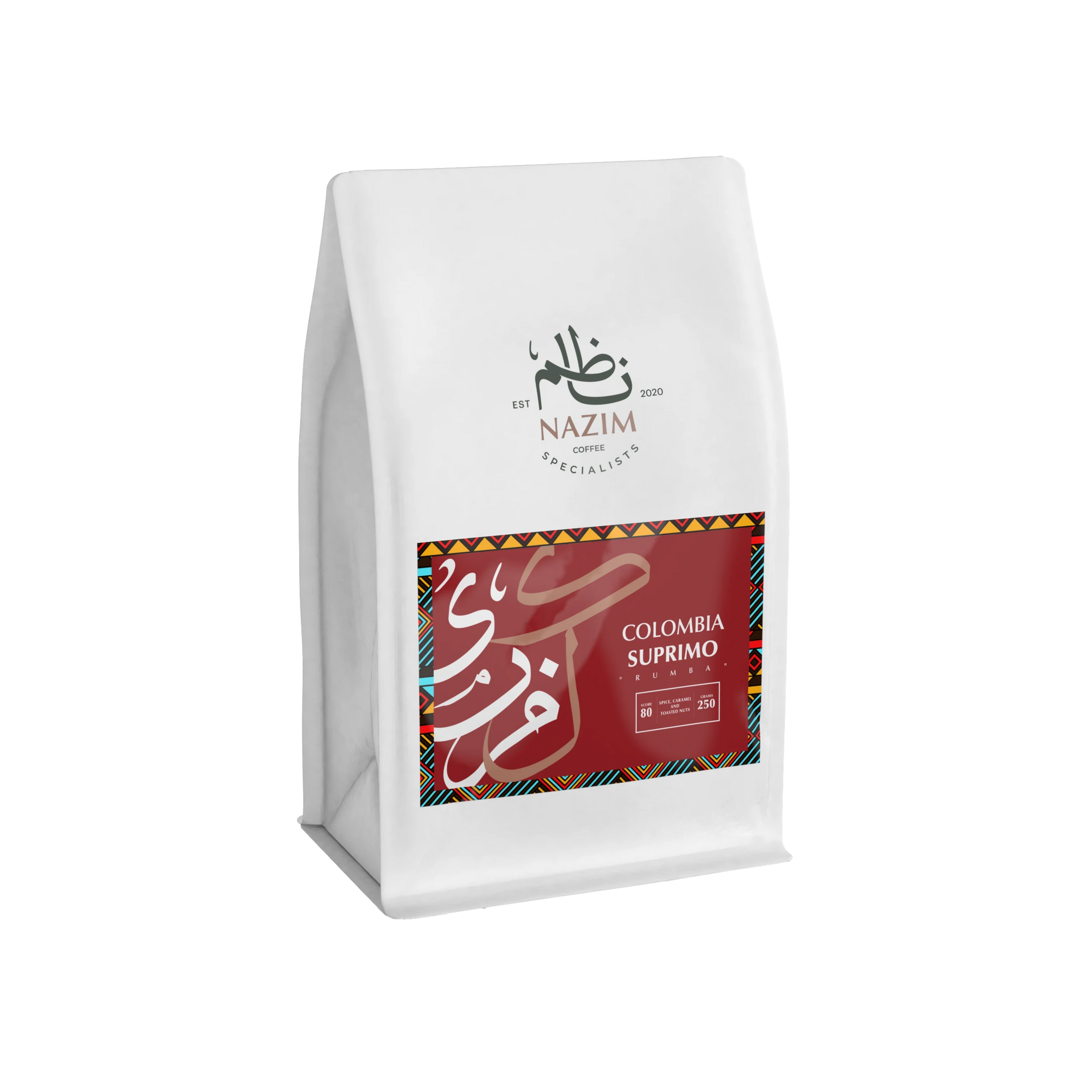 كولومبيا سوبريمو - قهوة إسبرسو