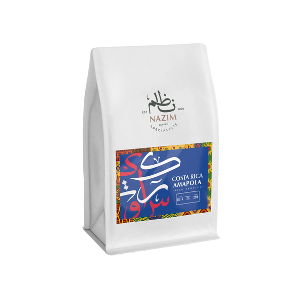 كوستاريكا أمابولا - قهوة إسبريسو