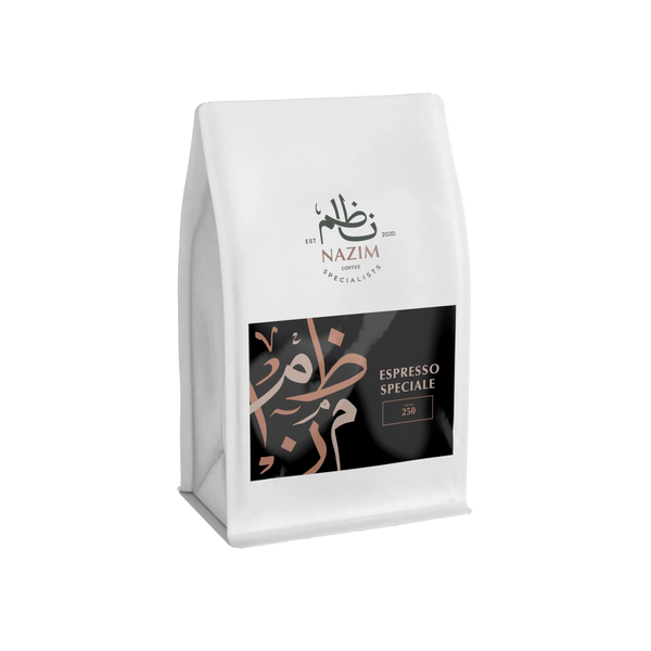 إسبريسو سبيشيال