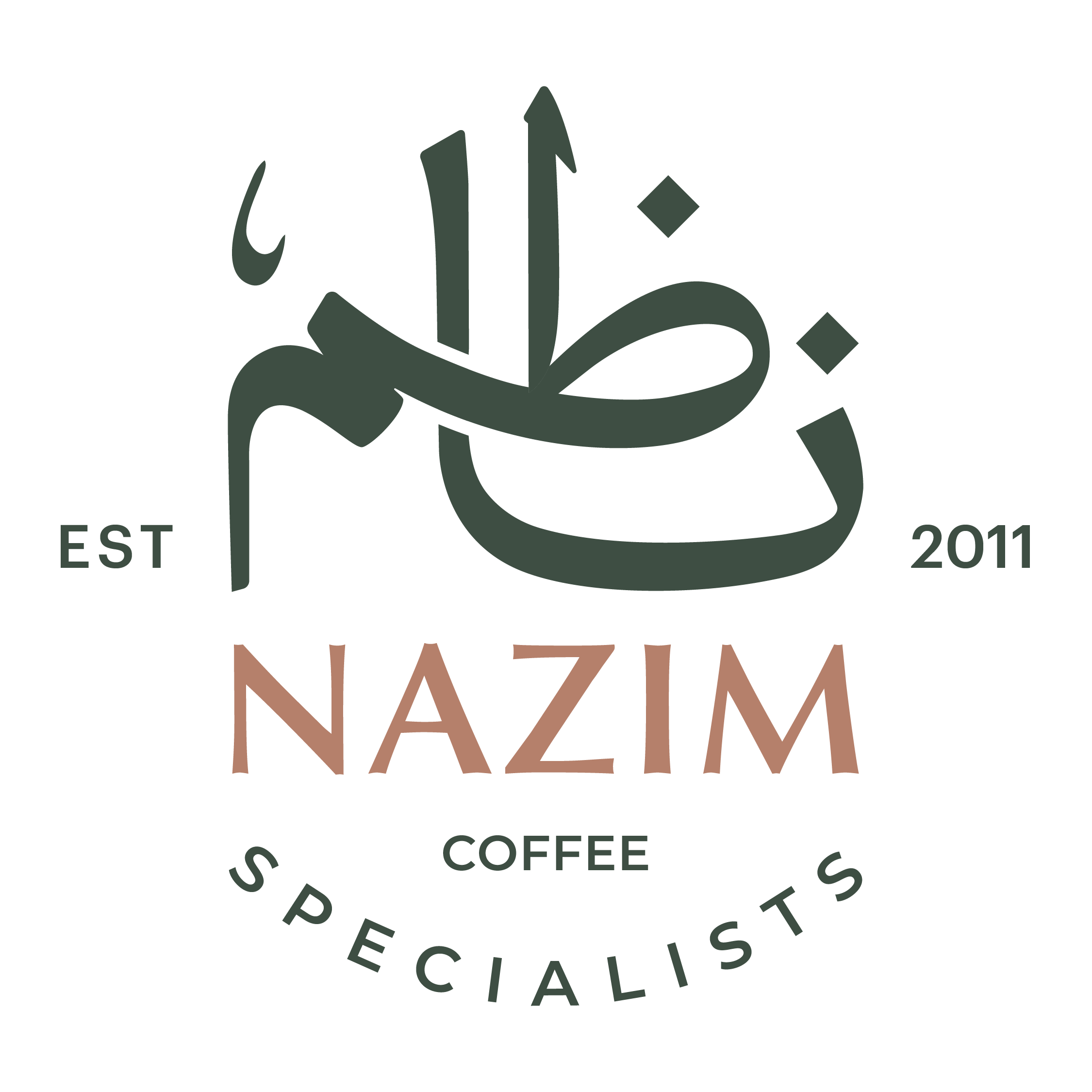 Nazim Coffee - بن ناظم