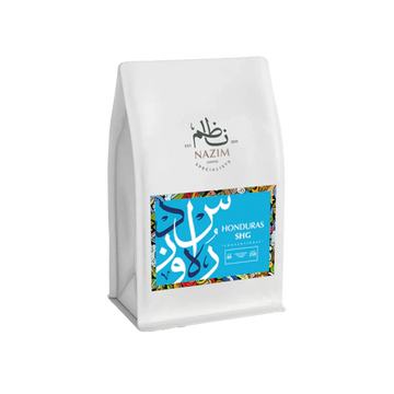 هندوراس SHG - قهوة اسبريسو