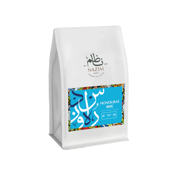 هندوراس SHG - قهوة اسبريسو