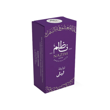 توليفة ليلى - قهوة تركي