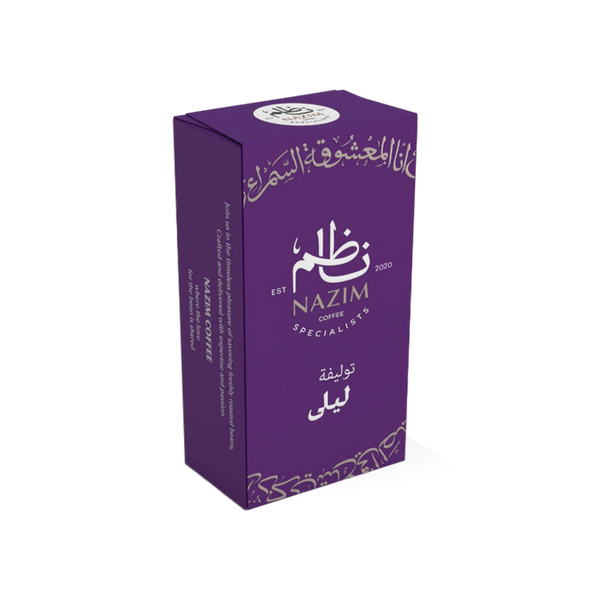 توليفة ليلى - قهوة تركي