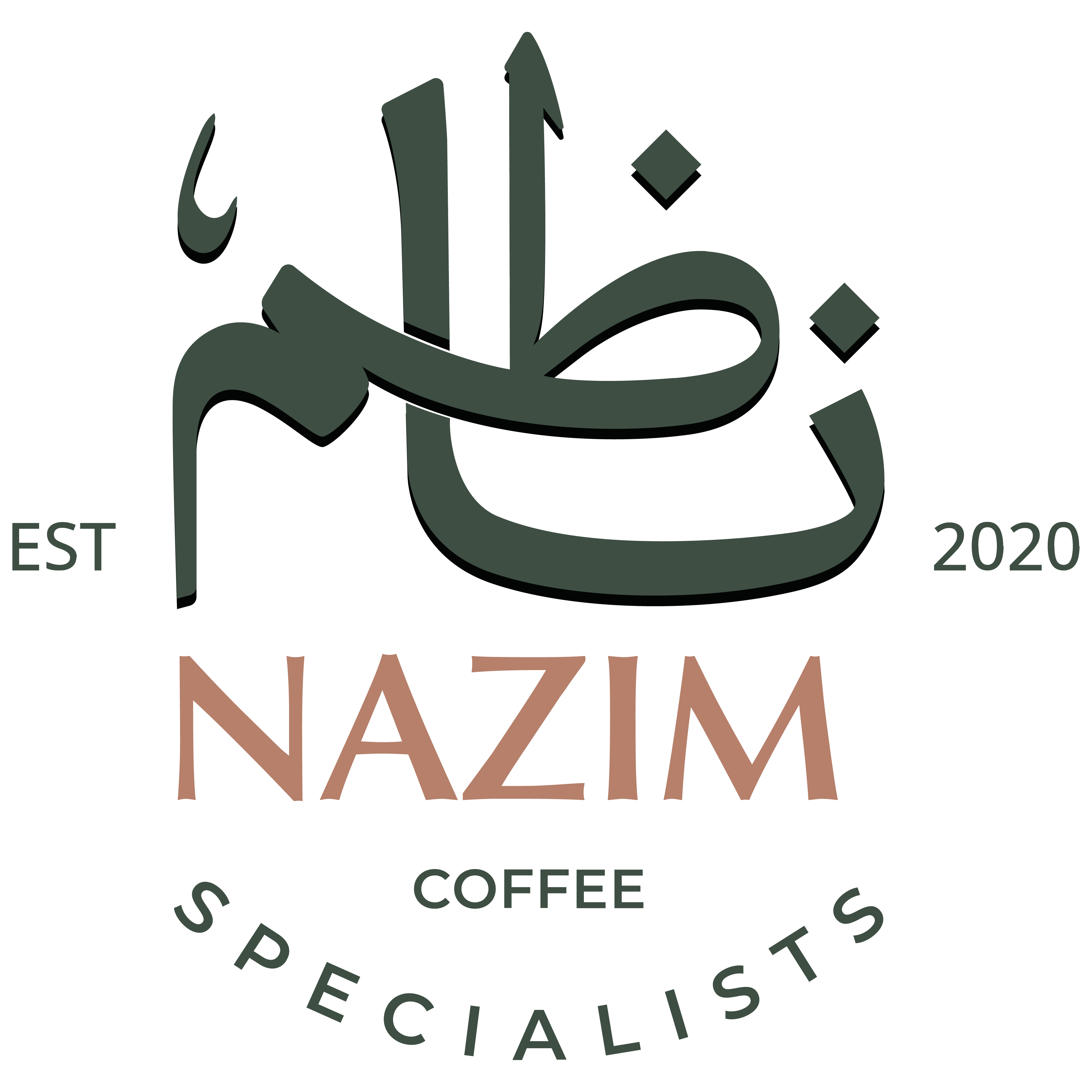 Nazim Coffee - بن ناظم