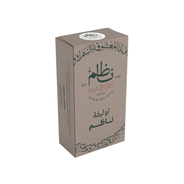 توليفة ناظم - قهوة تركي