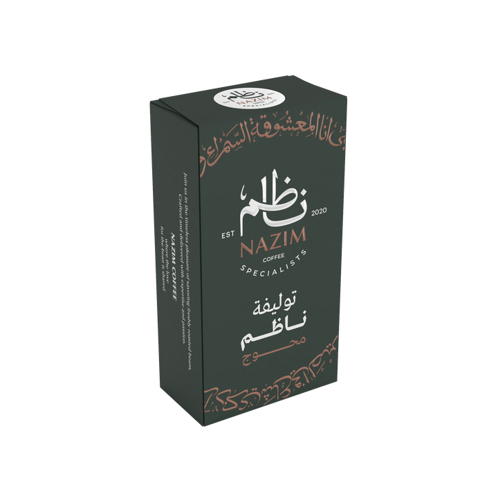 Nazam Tea Nazim Mehaweg Blend - Turkish coffee – Nazim Coffee - بن ناظم