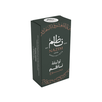 توليفة ناظم محوج - قهوة تركي