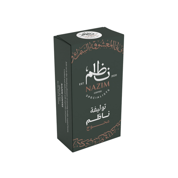 توليفة ناظم محوج - قهوة تركي