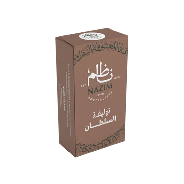 توليفة السلطان - قهوة تركي